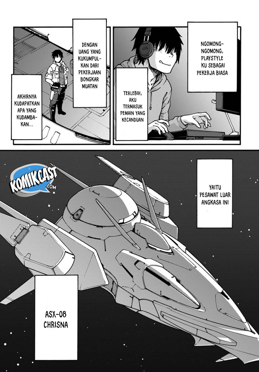Mezametara Saikyou Soubi to Uchuusen-mochi datta no de, Ikkodate Mezashite Youhei Toshite Jiyuu ni Ikitai
